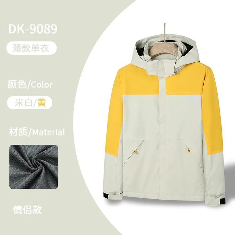 Chaqueta Cortaviento transpirable unisex — Detalles del producto 12