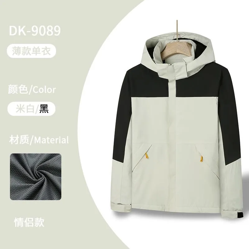 Chaqueta Cortaviento transpirable unisex — Detalles del producto 14
