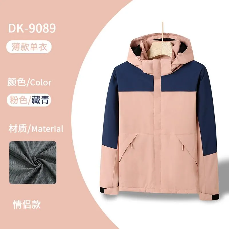 Chaqueta Cortaviento transpirable unisex — Detalles del producto 16