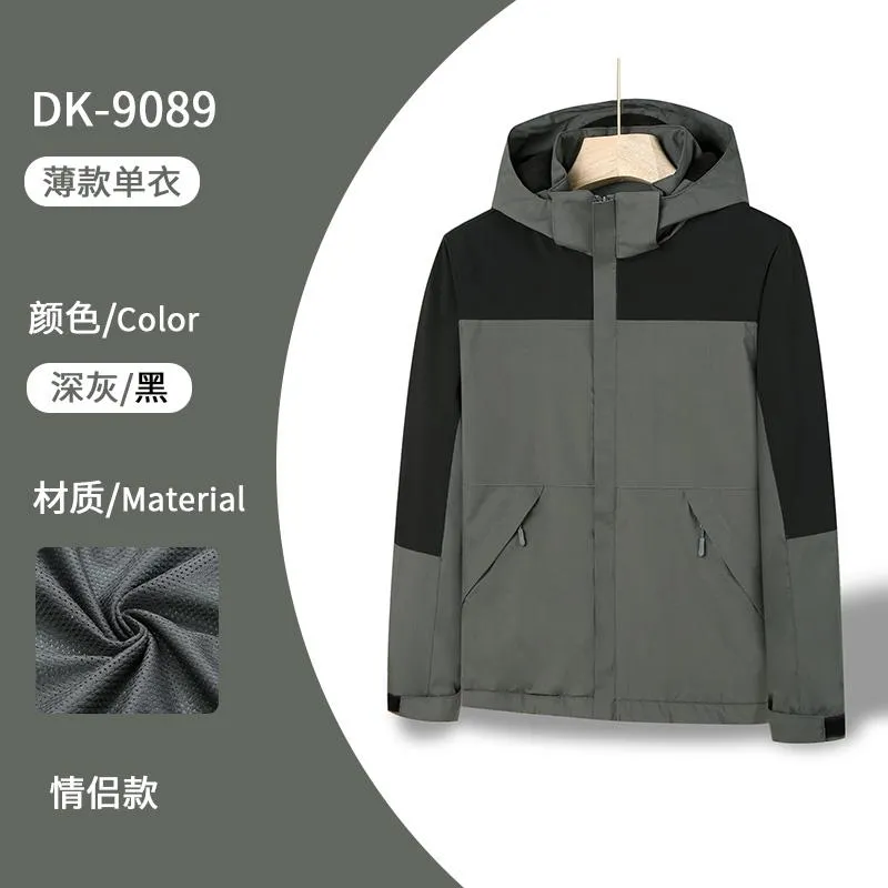Chaqueta Cortaviento transpirable unisex — Detalles del producto 20