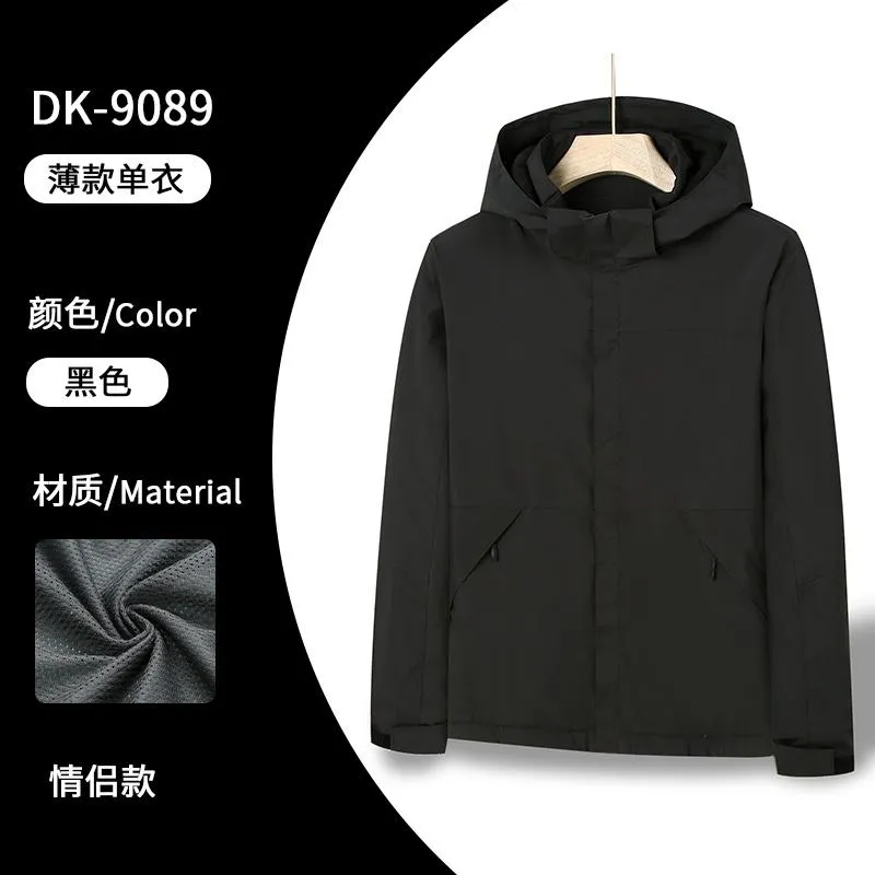 Chaqueta Cortaviento transpirable unisex — Detalles del producto 24