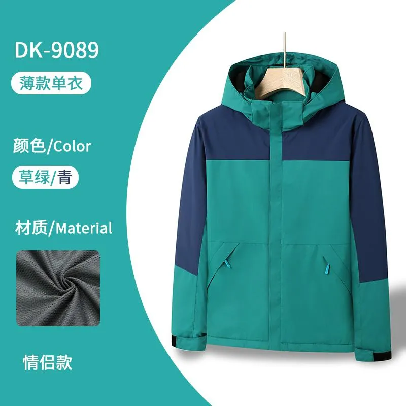 Chaqueta Cortaviento transpirable unisex — Detalles del producto 26