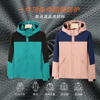 Chaqueta Cortaviento transpirable unisex — view 3