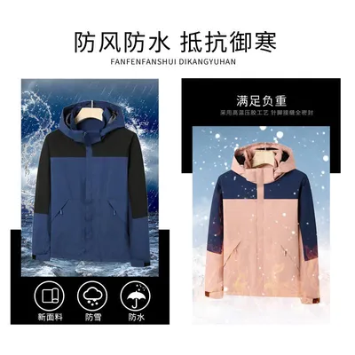 Chaqueta Cortaviento transpirable unisex — view 5