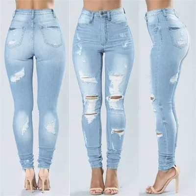 High-Rise Ripped Jeans — LX-JN-046