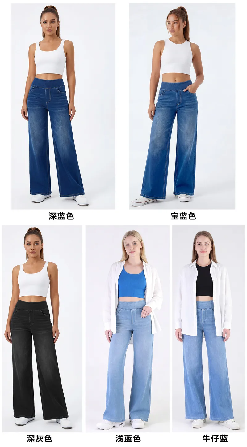 Wide-Leg High-Rise Washed Jeans — Product details 5