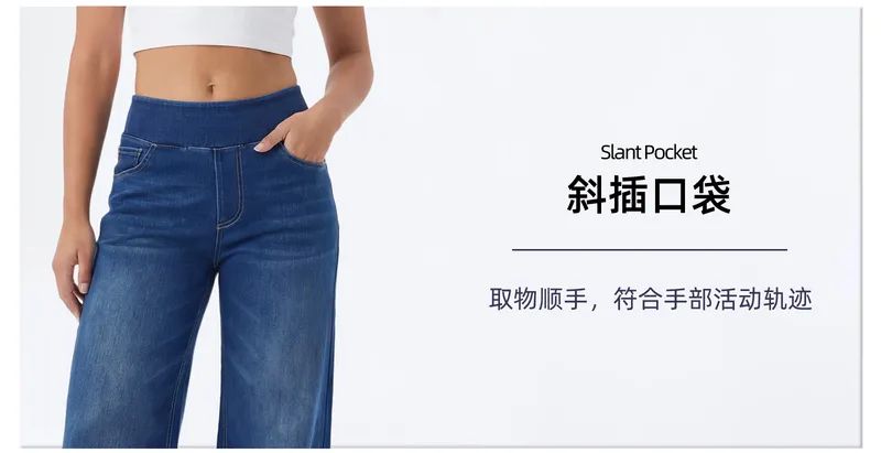 Wide-Leg High-Rise Washed Jeans — Product details 6