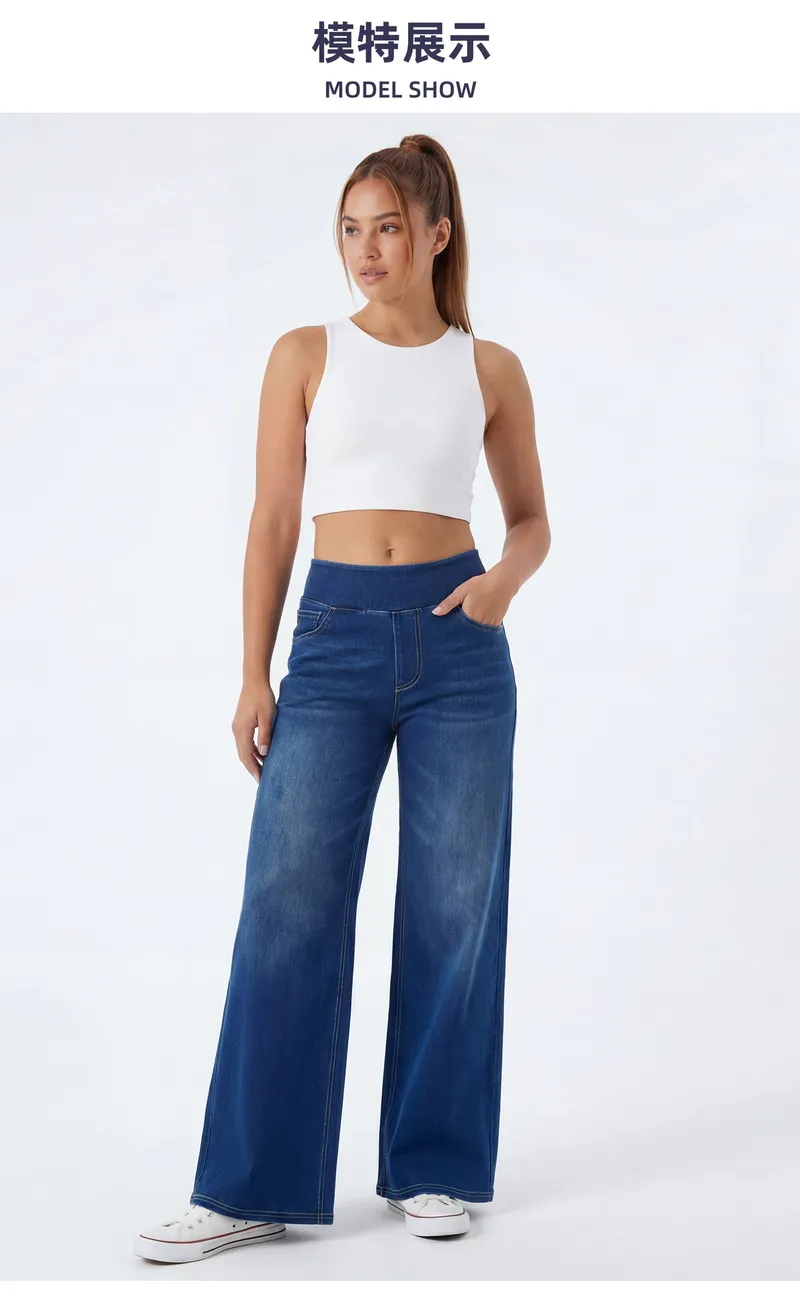 Wide-Leg High-Rise Washed Jeans — Product details 8