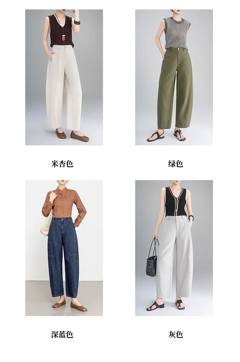 Jeans de tiro alto, transpirable para mujer — Detalles del producto 4