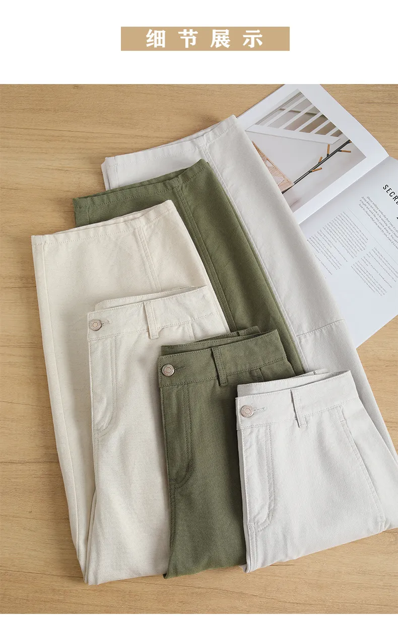Jeans de tiro alto, transpirable para mujer — Detalles del producto 25
