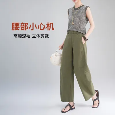 Jeans de tiro alto, transpirable para mujer — view 4