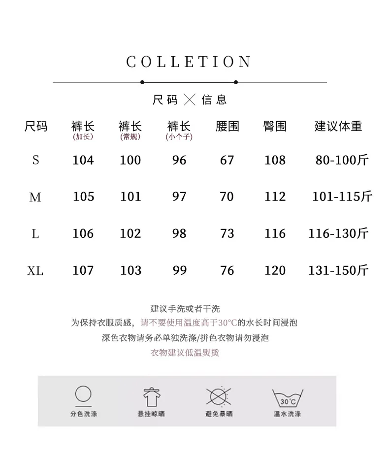 Wide-Leg High-Rise Petite Jeans — Product details 5