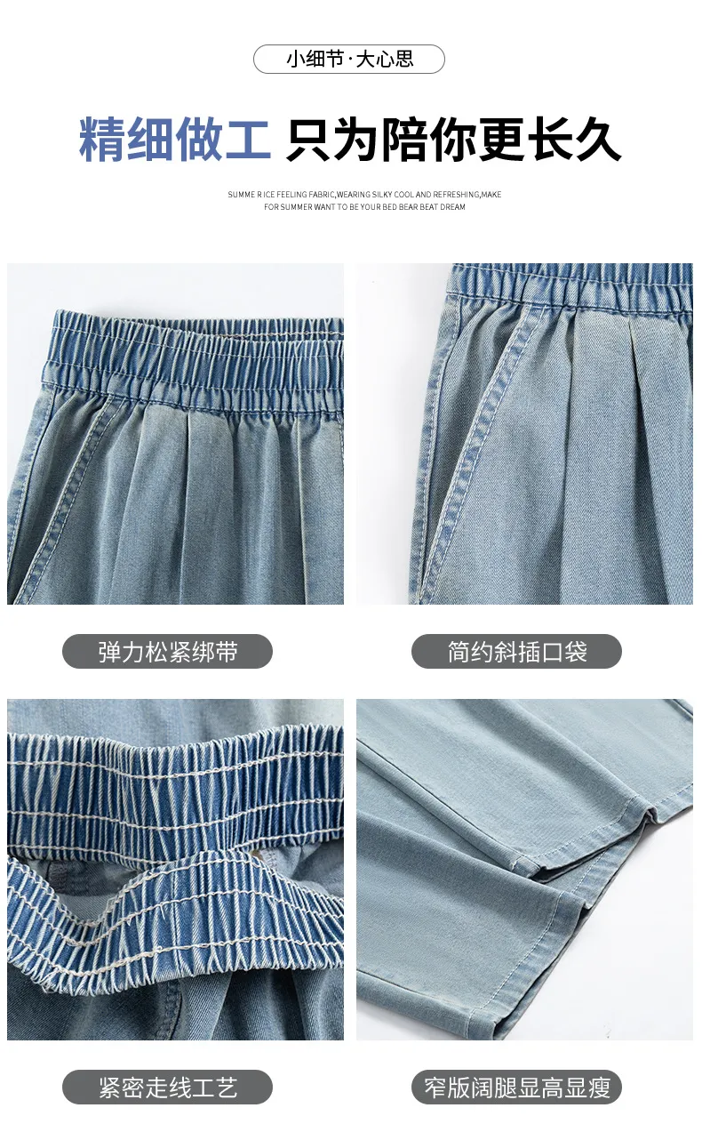 Wide-Leg High-Rise Petite Jeans — Product details 9