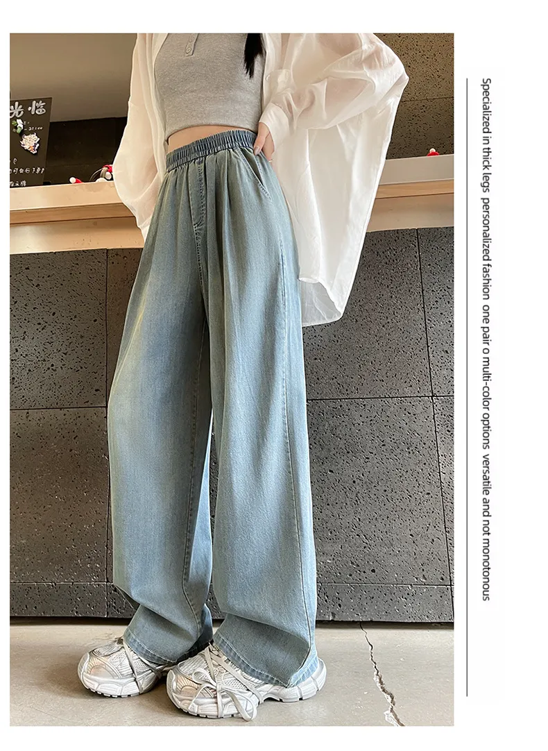 Wide-Leg High-Rise Petite Jeans — Product details 15