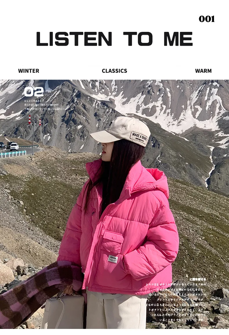 Winter Padded Coat — Product details 1