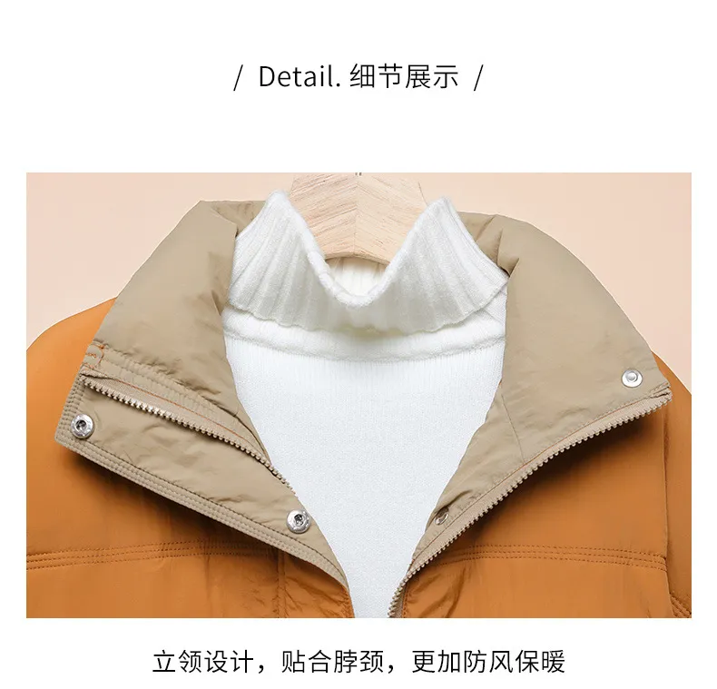 Winter Padded Coat — Product details 3