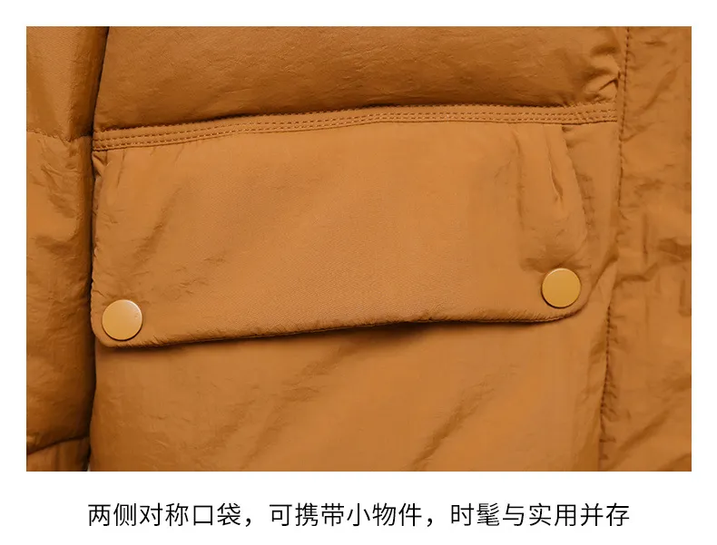 Winter Padded Coat — Product details 5