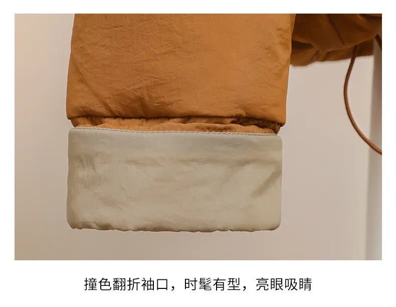 Winter Padded Coat — Product details 6
