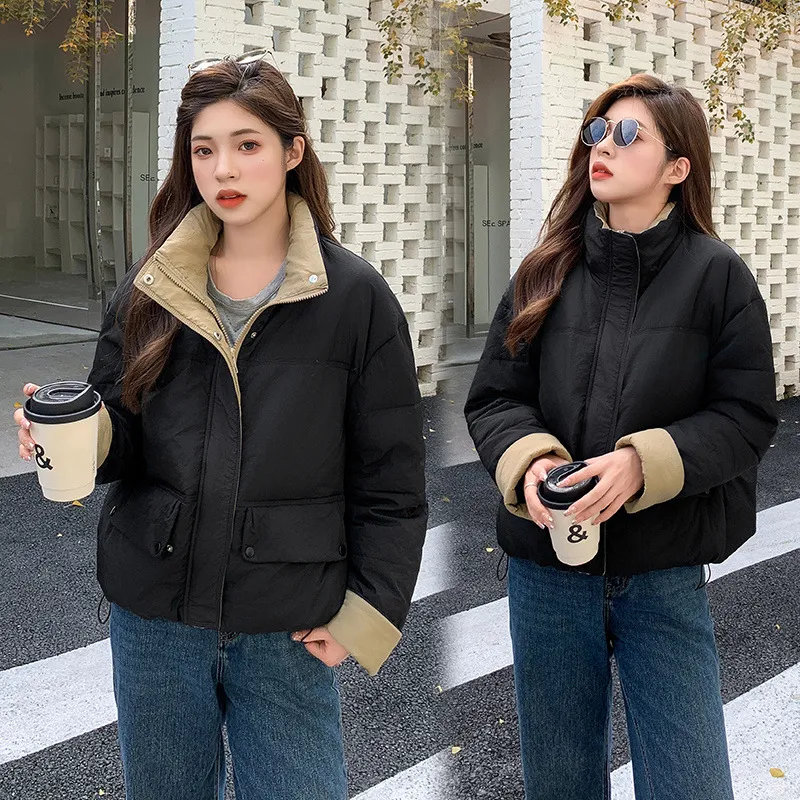Winter Padded Coat — Product details 10