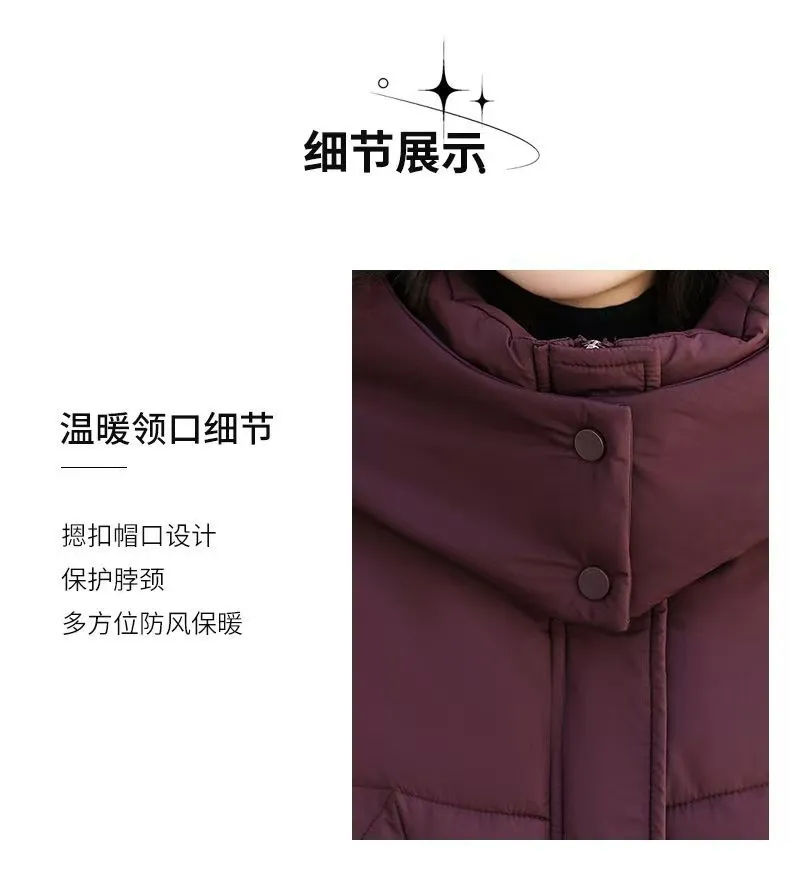 Abrigo Acolchado para mujer — Detalles del producto 16
