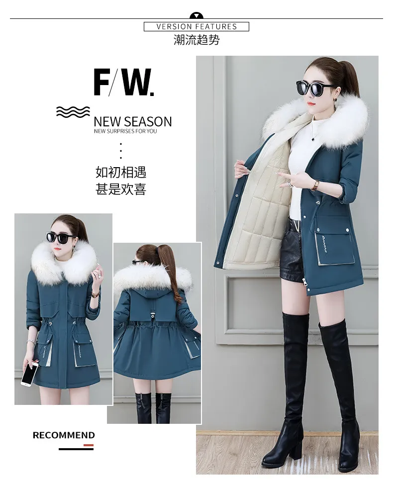 Winter Padded Coat — Product details 7