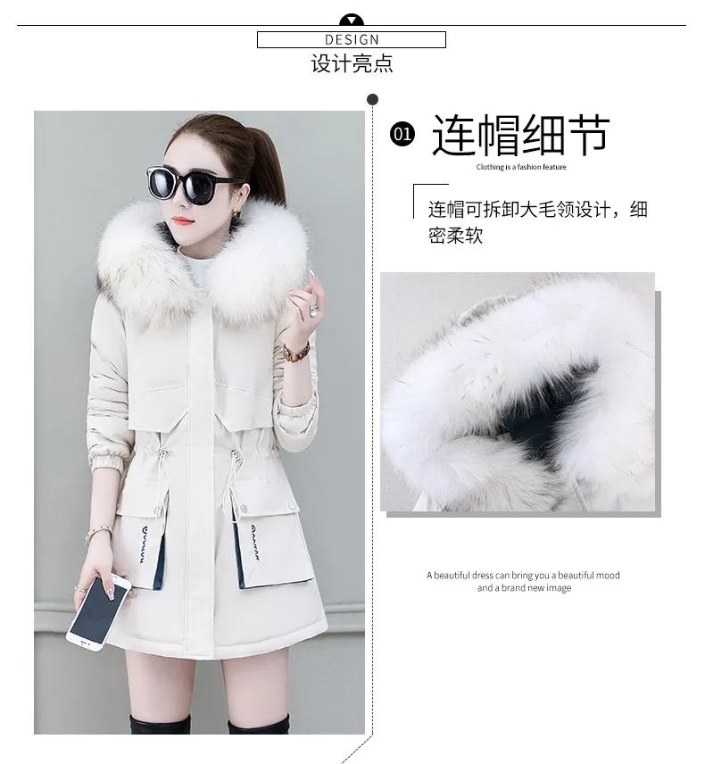 Winter Padded Coat — Product details 9