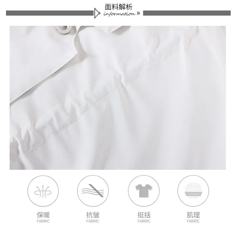 Winter Padded Coat — Product details 12