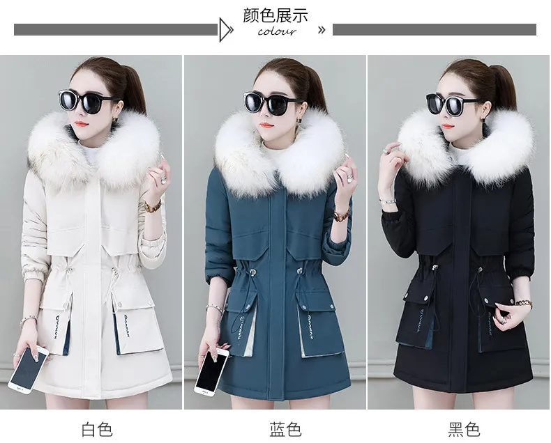Winter Padded Coat — Product details 14