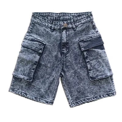 Whisker Wash Denim Shorts — LX-DS-012