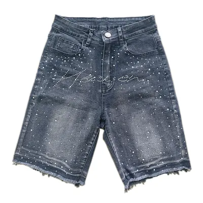 Whisker Wash Denim Shorts — LX-DS-013